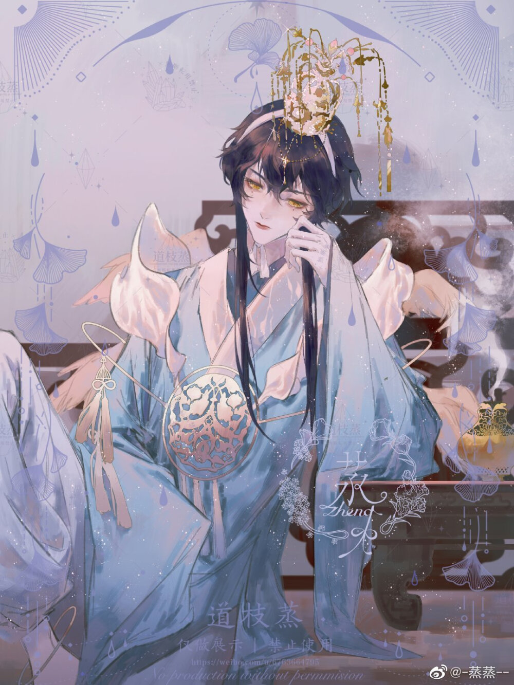 画师：-蒸蒸--