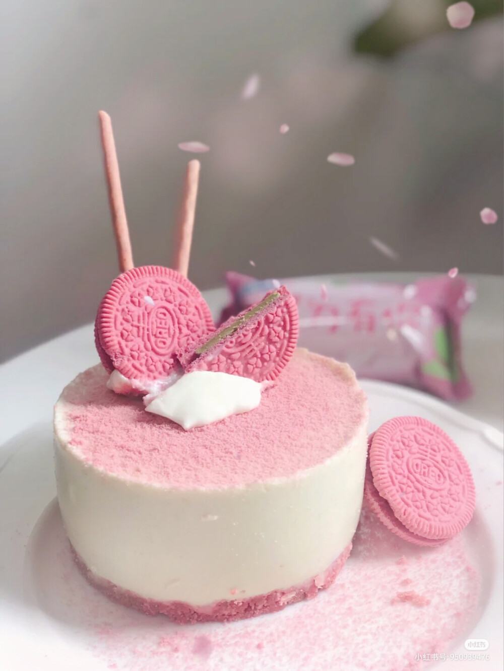 零食包装赞评论更多