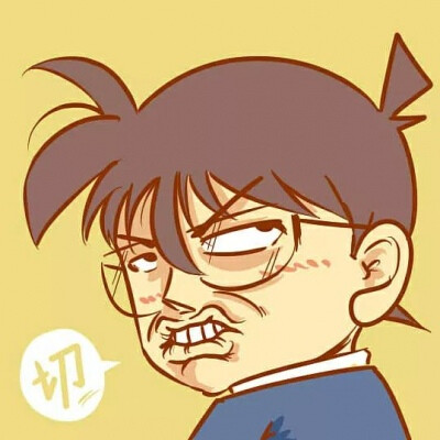 沙雕开黑头像