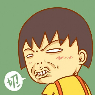 沙雕开黑头像