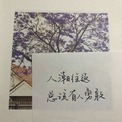 文字表达