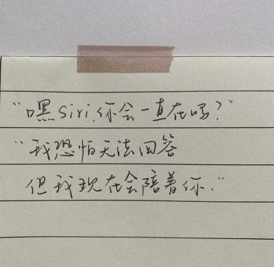 人生里很多节点都是突然一个瞬间想通的 并未发生什么大事 也没有高人指点 就是阳光灿烂或者大雨滂沱盯着从眼前流走的人群 叹口气就放下了