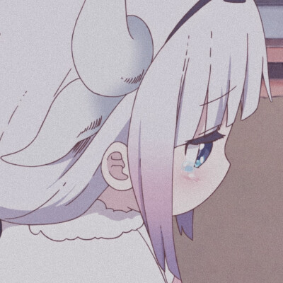 二传注明堆糖抱走幼泽
小林家的龙女仆
神奈