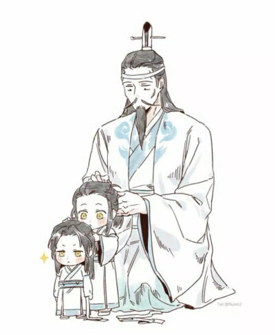 魔道祖师