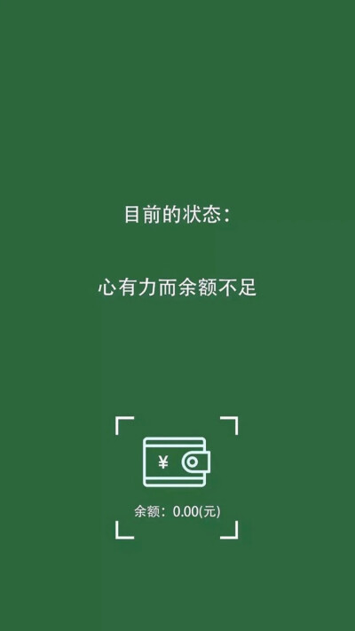 如果我可以站上宇宙的视角
那么我一定要指挥星星软绵绵地降落在你身旁