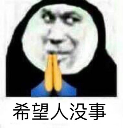 侵删