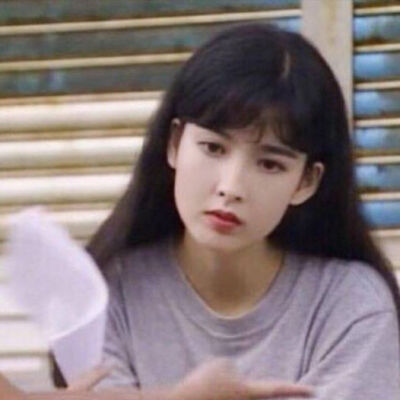 港风炒鸡好看的头像