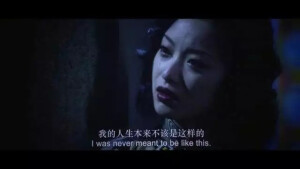 “我深知自己并不优秀，遇到一些像太阳的人，我们追赶不上，但是可以学着他们奔跑的样子，也往前走上两步，哪怕最后失去踪影，起码也曾被光沐浴过，往后就照着光的样子生活。” ​​​

/电影台词截图