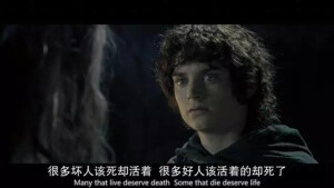 “我深知自己并不优秀，遇到一些像太阳的人，我们追赶不上，但是可以学着他们奔跑的样子，也往前走上两步，哪怕最后失去踪影，起码也曾被光沐浴过，往后就照着光的样子生活。” ​​​

/电影台词截图