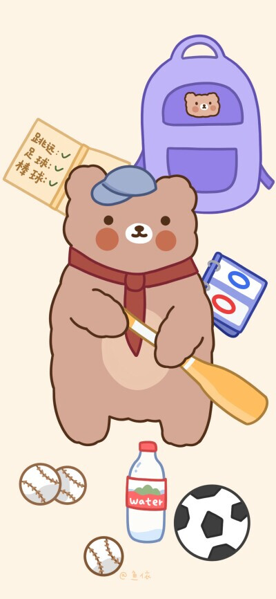 超级可爱的壁纸