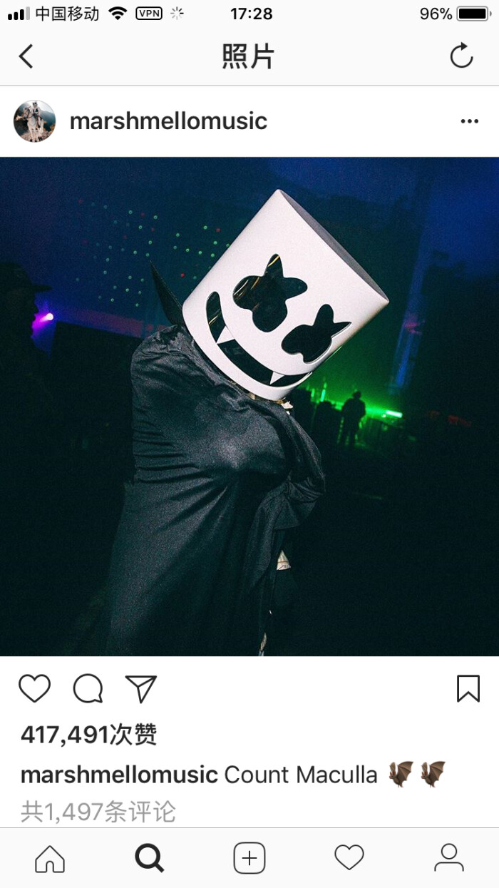 marshmello