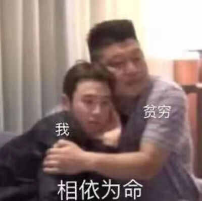 满意