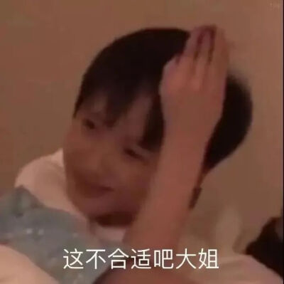 满意