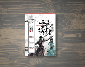 渣封堆积处/可下单私戳