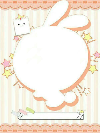 封面底图