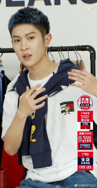 kry （拿图点赞变好看❤️）VictorMa马伯骞壁纸 可爱认真盐系阳光大男孩