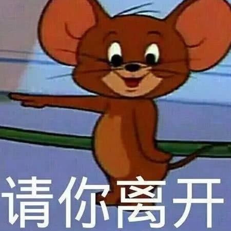  汤姆猫与杰克