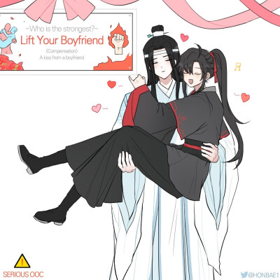 画师HONBAE1