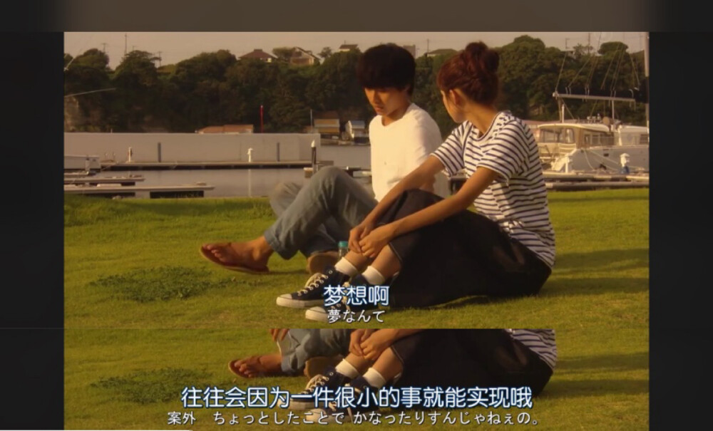 有喜欢的人·自截台词