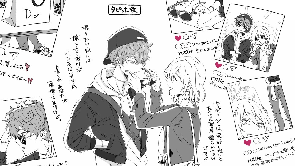 #mhyk
#mtrc
学院pa