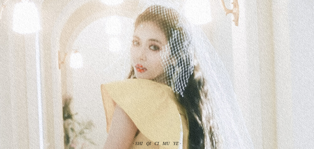 
▫️HyunA
▪️'FLOWER SHOWER'