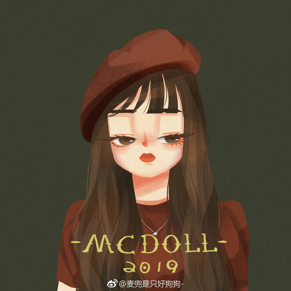 头像by人文艺术博主 Mcdoll_