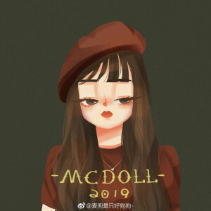 人文艺术博主Mcdoll_  的作品