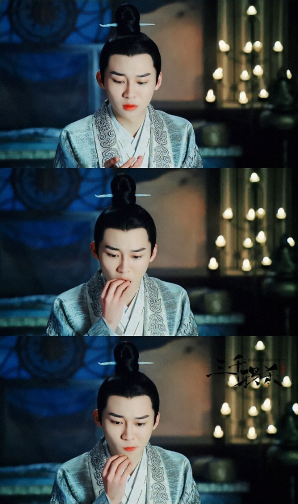 三千鸦杀左紫辰刘怡潼