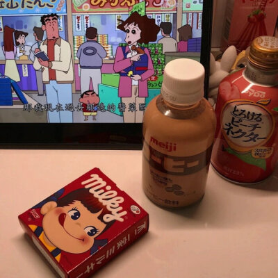 算作背景图或者动态朋友圈配图都可以的呐，可以拿图