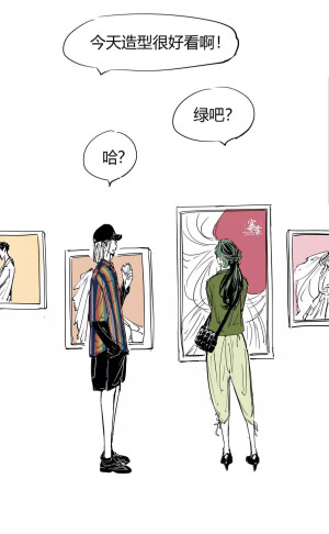 蝉女  by宫缘乾  老宫廖兮