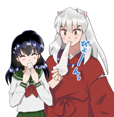 #犬夜叉# 犬薇