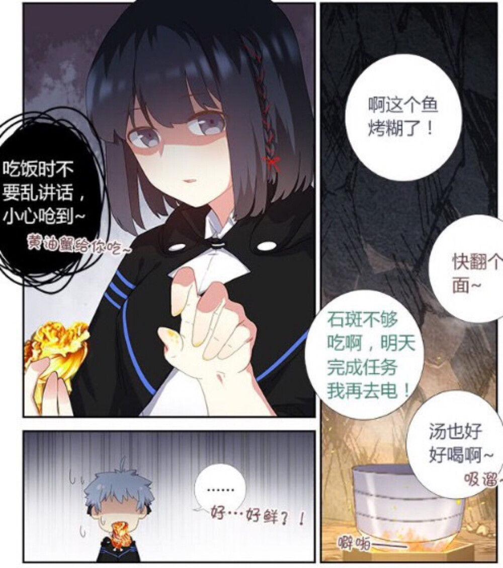 郭双- 高清图片,堆糖,美图壁纸兴趣社区