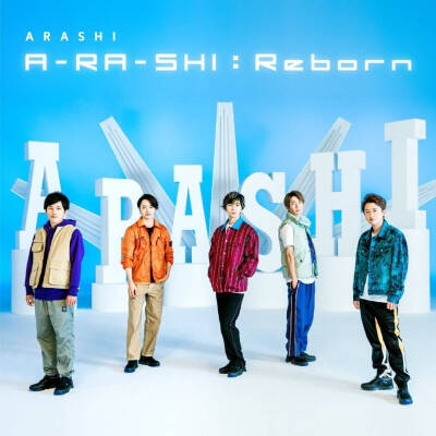 arashi