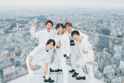 arashi