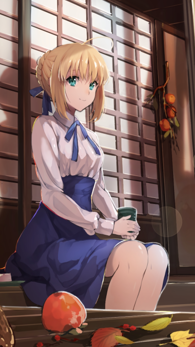 saber