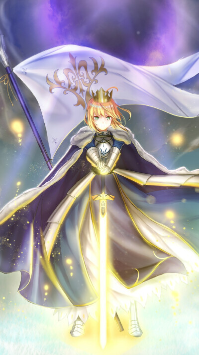 saber