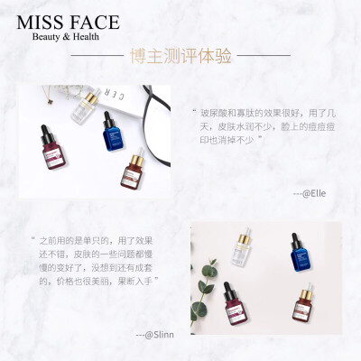 Missface面部精华液
【原价】128元
【券后】38元
【推荐理由】【网红同款】线下屈臣氏1瓶就要129！咱3瓶只要38！Missface面部精华液！浓缩高纯度，滴滴精华，密集修护肌肤~有改善皮肤暗黄，淡化痘印、细纹！皮肤重返…