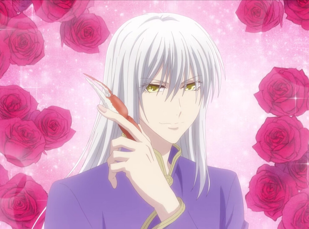 新水果篮子:帅蛇专场