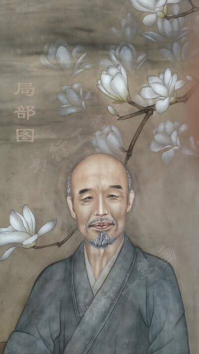 一轮明月
华枝春满，天心月圆
手绘国画工笔画一代高僧弘一法师，妙行居士作品