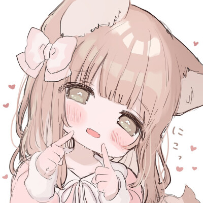 在下 正是要拨动你心弦的姑娘
❦桜
二传请注明 谢谢