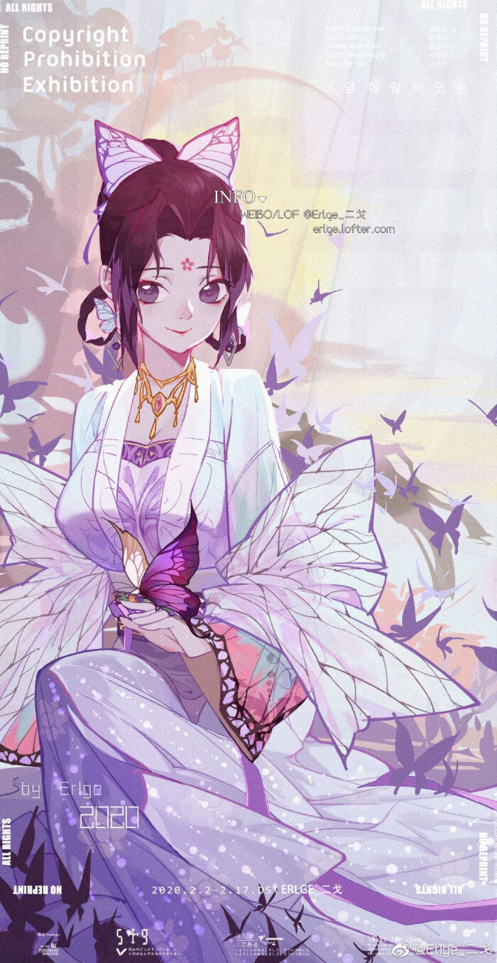 蝴蝶忍- 高清图片，堆糖，美图壁纸兴趣社区