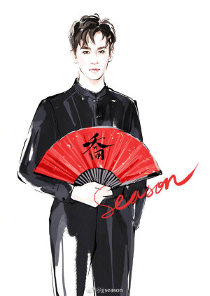 #jjseason插画# ----- 《古董局中局》@乔振宇  #season明星插画# ​​​​