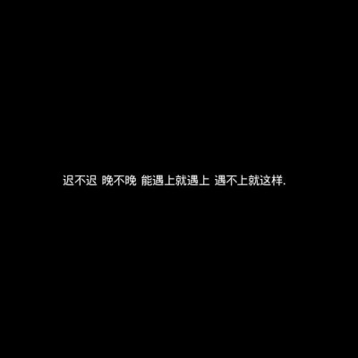 对文字有兴趣的可以去ks搜索ks1314990402