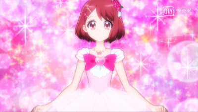 Healin‘Good光之美少女