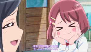 Healin‘Good光之美少女