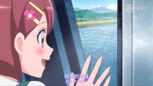 Healin‘Good光之美少女