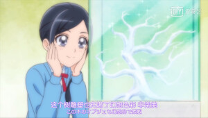 Healin‘Good光之美少女