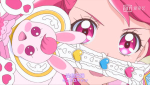 Healin‘Good光之美少女