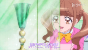 Healin‘Good光之美少女