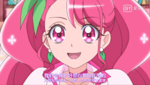 Healin‘Good光之美少女